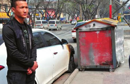  垃圾箱起火燒損汽車 責任誰擔？
