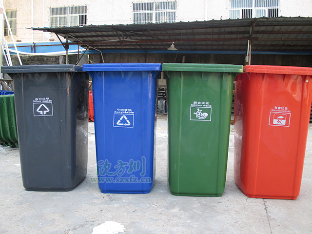 塑料垃圾桶廠家 讓長沙鄉村更清潔