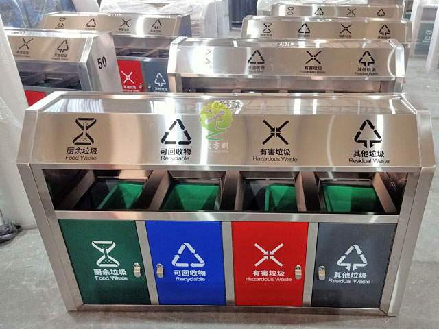 斜切面戶(hù)外不銹鋼四分類(lèi)垃圾桶廠家批發(fā)