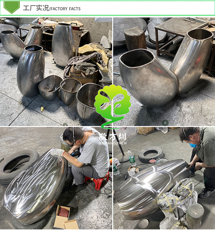 深圳機(jī)場(chǎng)地鐵車站不銹鋼模具沖壓花盆有什么優(yōu)勢(shì)？